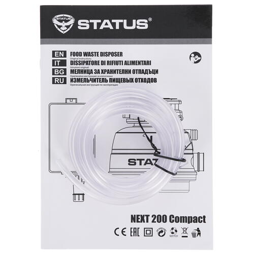 Купить Измельчитель пищевых отходов STATUS NEXT 200 Compact  9944355. Характеристики, отзывы и цены в Донецке