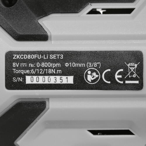 Купить Дрель-шуруповерт DEKO ZKCD80FU-Li SET 3  5361647. Характеристики, отзывы и цены в Донецке