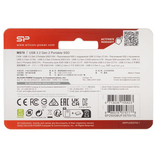 Купить 250 ГБ Внешний SSD Silicon Power MS70 [SP250GBUF3S70V1G]  5441682. Характеристики, отзывы и цены в Донецке