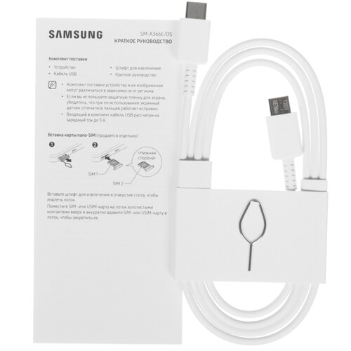 Купить 6.7" Смартфон Samsung Galaxy A36 256 ГБ белый  5620510. Характеристики, отзывы и цены в Донецке