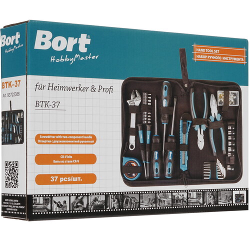 Купить Набор инструментов Bort BTK-37  8128026. Характеристики, отзывы и цены в Донецке