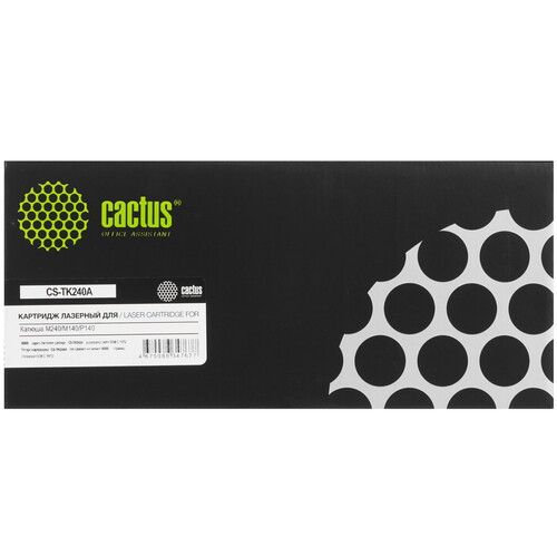 Купить Картридж лазерный Cactus CS-TK240A TK240A черный, с чипом  9276066. Характеристики, отзывы и цены в Донецке
