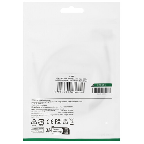 Купить Кабель   Ugreen jack 3.5 мм - jack 3.5 мм черный  9154925. Характеристики, отзывы и цены в Донецке