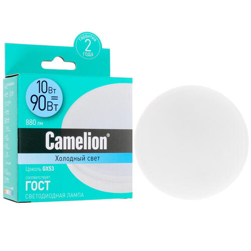 Купить Лампа светодиодная Camelion LED10-GX53/845/GX53  1208699. Характеристики, отзывы и цены в Донецке