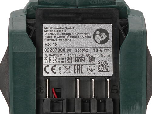 Купить Дрель-шуруповерт Metabo BS 18 SET CAS 18V  1153476. Характеристики, отзывы и цены в Донецке