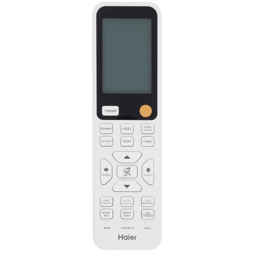Купить Кондиционер настенный сплит-система Haier HSU-09HFDN303/R3(SDB)/25 белый  9221256. Характеристики, отзывы и цены в Донецке