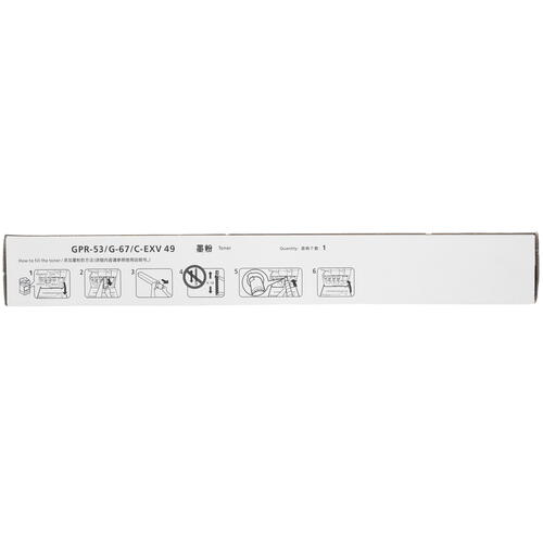 Купить Картридж лазерный NV Print NV-CEXV49 голубой  9926618. Характеристики, отзывы и цены в Донецке