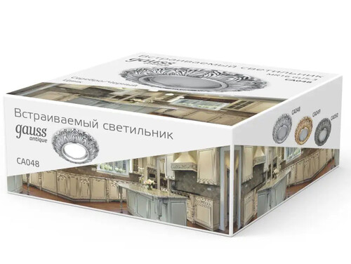 Купить Светильник потолочный Gauss CA048 серебристый/серебристый  9126712. Характеристики, отзывы и цены в Донецке