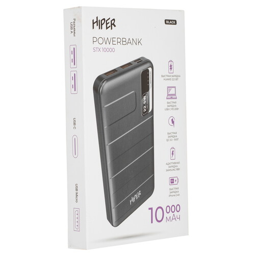 Купить Портативный аккумулятор HIPER STX 10000 черный  9242636. Характеристики, отзывы и цены в Донецке