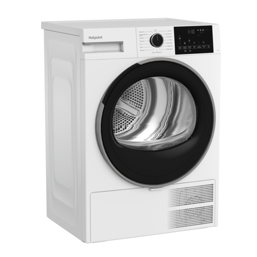 Купить Сушильная машина Hotpoint TDSH 75 W белый  9136914. Характеристики, отзывы и цены в Донецке