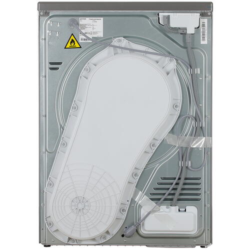 Купить Сушильная машина Gorenje D2HNA92/C серый  9069627. Характеристики, отзывы и цены в Донецке