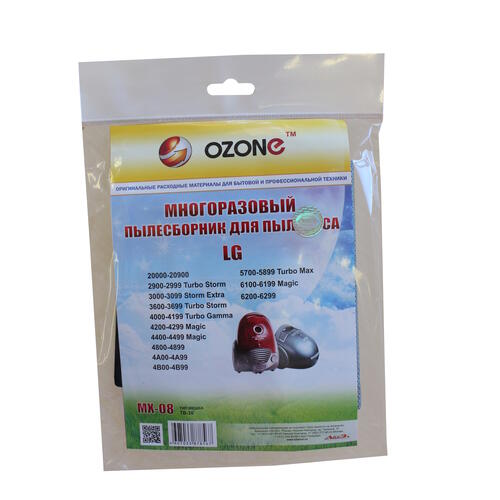 Купить Мешок-пылесборник Ozone microne multiplex MX-08 серый  6687298. Характеристики, отзывы и цены в Донецке