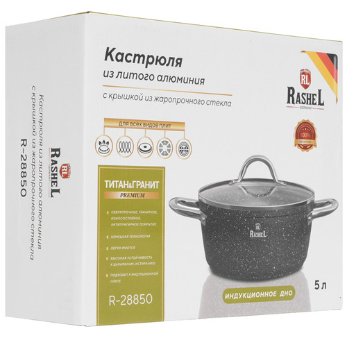 Купить Кастрюля Rashel Premium Титан&Гранит R-28850 5 л 26 см серый  9320909. Характеристики, отзывы и цены в Донецке