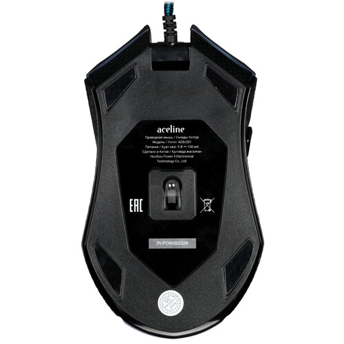Купить Мышь+коврик проводная Aceline AGS-C01  черный  5434780. Характеристики, отзывы и цены в Донецке
