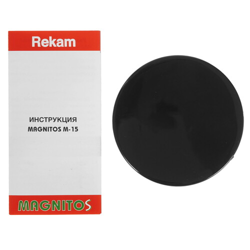 Купить Держатель автомобильный Rekam Magnitos M-15 голубой  1083239. Характеристики, отзывы и цены в Донецке