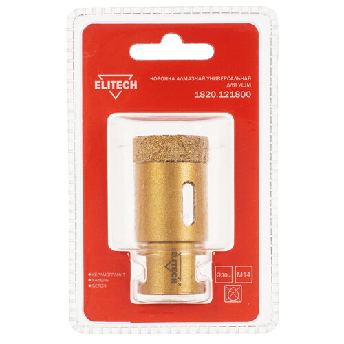 Купить Алмазная коронка алмазная Elitech 1820.121800  9186955. Характеристики, отзывы и цены в Донецке