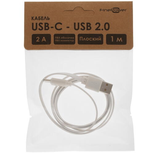 Купить Кабель плоский FinePower USB Type-C - USB 2.0 Type-A белый 1 м  1380286. Характеристики, отзывы и цены в Донецке