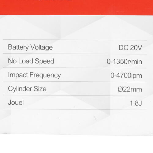 Купить Перфоратор P.I.T. PBH20H-22B/1 OnePower 20V  9906895. Характеристики, отзывы и цены в Донецке