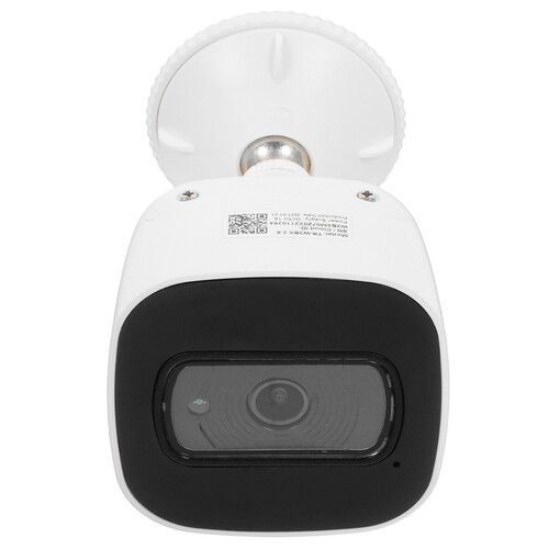 Купить IP-камера Trassir TR-W2B5 2.8  5039120. Характеристики, отзывы и цены в Донецке
