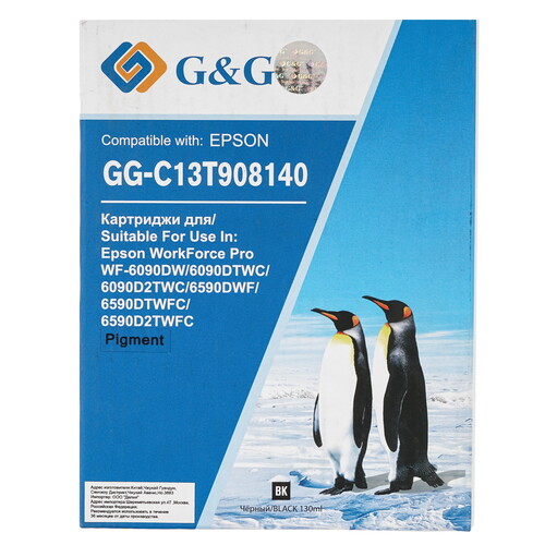 Купить Картридж G&G GG-C13T908140 черный  9020546. Характеристики, отзывы и цены в Донецке