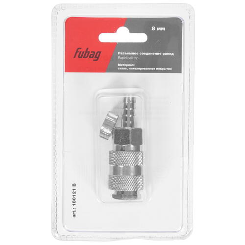 Купить Переходник Fubag 180121B  1285859. Характеристики, отзывы и цены в Донецке
