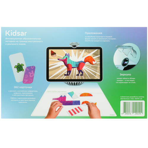 Купить Набор аксессуаров Kidsar для SberPortal  4814697. Характеристики, отзывы и цены в Донецке