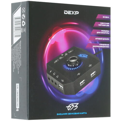 Купить Внешняя звуковая карта DEXP GS3  1275879. Характеристики, отзывы и цены в Донецке