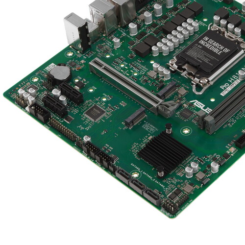 Купить Материнская плата ASUS PRO H810M-C-CSM  5618765. Характеристики, отзывы и цены в Донецке