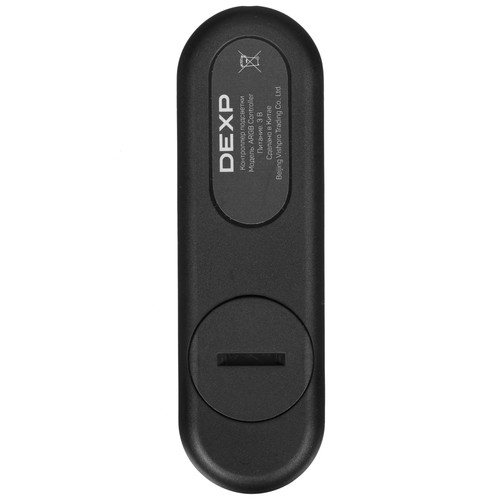 Купить Контроллер подсветки DEXP ARGB Controller  5431316. Характеристики, отзывы и цены в Донецке