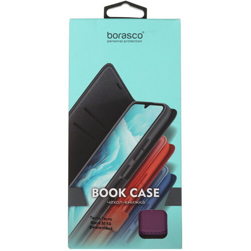 Купить Чехол-книжка  BoraSCO Book Case для Tecno SPARK 30 5G фиолетовый  5495664. Характеристики, отзывы и цены в Донецке