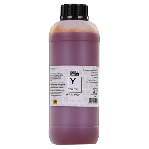 Купить Чернила  Блок Блэк HP 178/920 желтый  9171194. Характеристики, отзывы и цены в Донецке