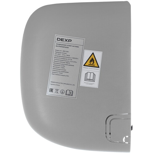 Купить Кондиционер настенный сплит-система DEXP AC-KMD12INV серый  9165735. Характеристики, отзывы и цены в Донецке