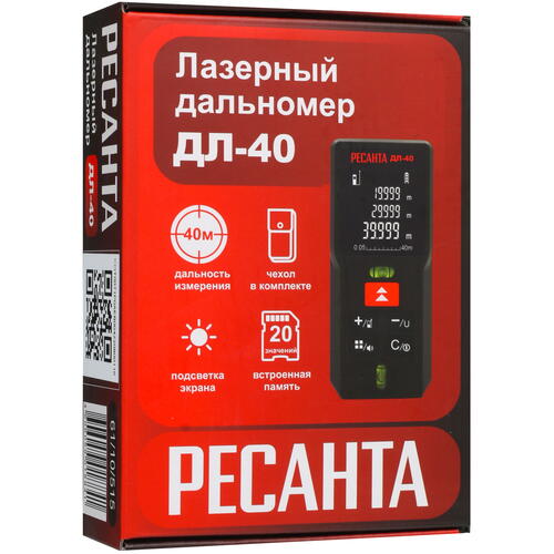 Купить Лазерный дальномер Ресанта ДЛ-40  7907677. Характеристики, отзывы и цены в Донецке