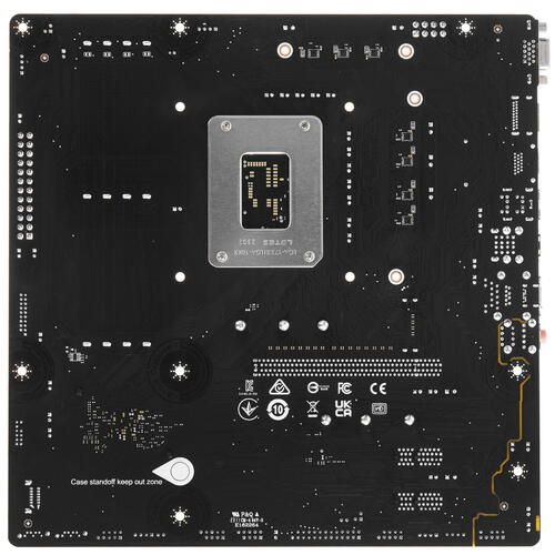 Купить Материнская плата MSI PRO B760M-P  5409353. Характеристики, отзывы и цены в Донецке