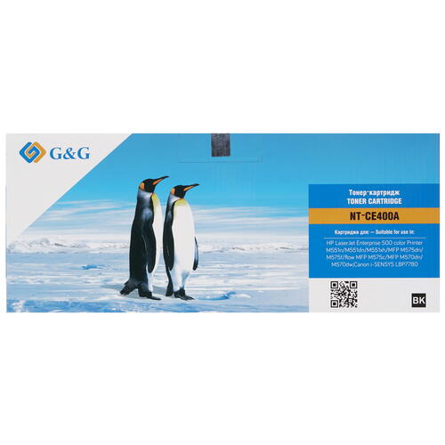 Купить Картридж лазерный G&amp  0186902. Характеристики, отзывы и цены в Донецке