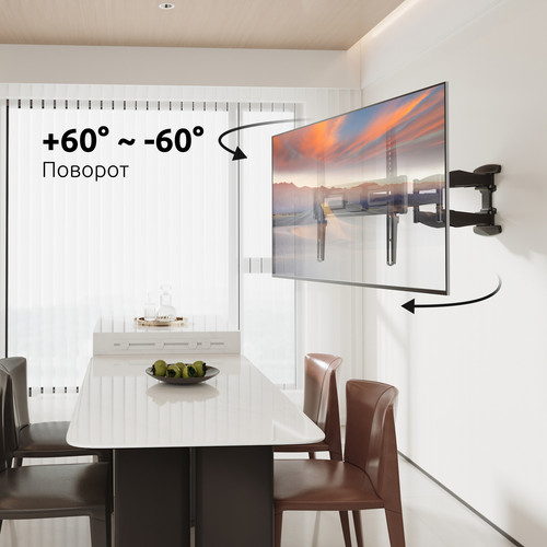 Купить Кронштейн для ТВ UNITEKI SNM1771 черный  9298816. Характеристики, отзывы и цены в Донецке