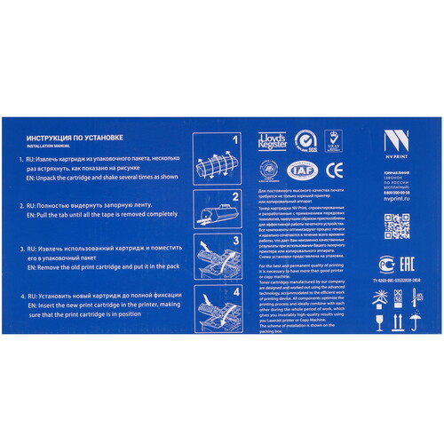 Купить Картридж лазерный NV Print TK-360 черный  7981523. Характеристики, отзывы и цены в Донецке
