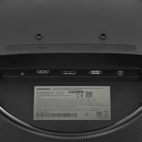Купить 31.5" Монитор Samsung Odyssey G5 G55C S32CG550EI черный  5451819. Характеристики, отзывы и цены в Донецке