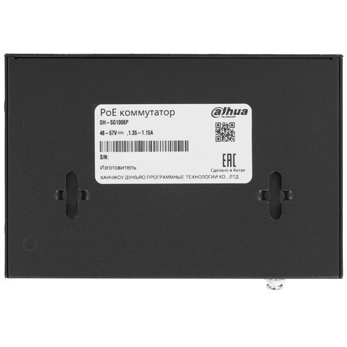 Купить Коммутатор Dahua DH-SG1006P  9255506. Характеристики, отзывы и цены в Донецке