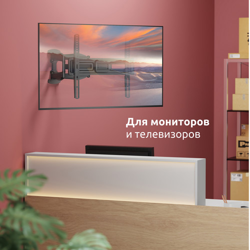 Купить Кронштейн для ТВ UNITEKI SNM1771 черный  9298816. Характеристики, отзывы и цены в Донецке