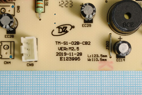 Купить Плата (Power) для электрической плитки DEXP INS-2000  9001637. Характеристики, отзывы и цены в Донецке