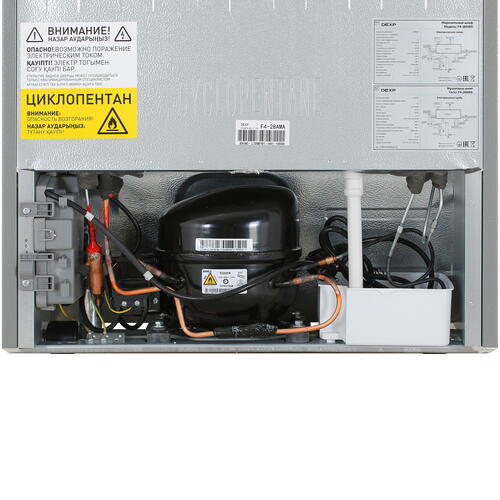 Купить Морозильный шкаф  DEXP F4-28AMA серебристый  5429358. Характеристики, отзывы и цены в Донецке