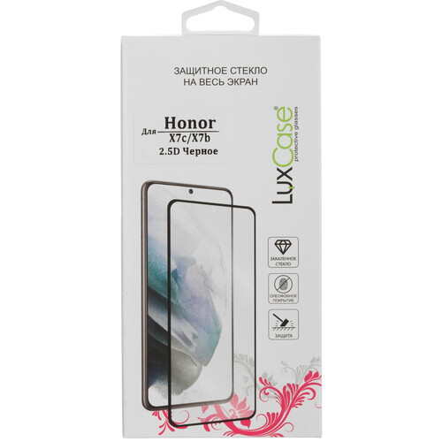 Купить Защитное стекло LuxCase для экрана HONOR X7c/ X7b/ 90 Smart  5497338. Характеристики, отзывы и цены в Донецке