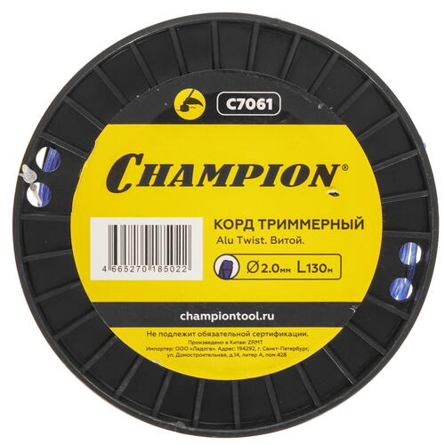 Купить Леска для триммеров Champion Alu Twist C7061  5099782. Характеристики, отзывы и цены в Донецке