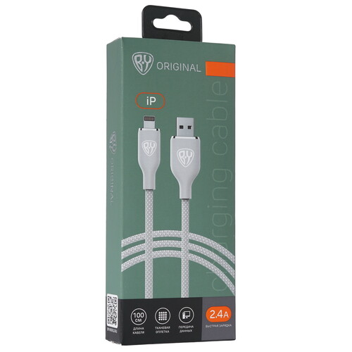 Купить Кабель круглый BY Lightning 8-pin - USB 2.0 Type-A серый 1 м  5482087. Характеристики, отзывы и цены в Донецке