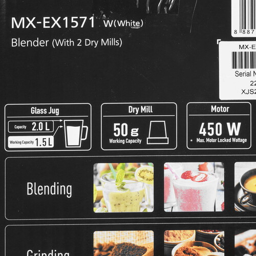 Купить Блендер стационарный Panasonic MX-EX1571 белый  9136569. Характеристики, отзывы и цены в Донецке