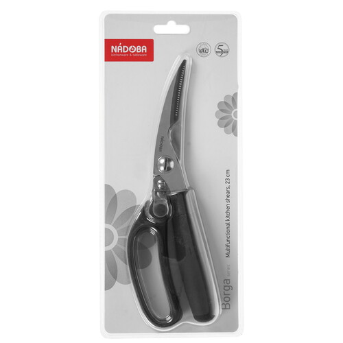 Купить Ножницы кухонные Nadoba Borga 723315  4802538. Характеристики, отзывы и цены в Донецке