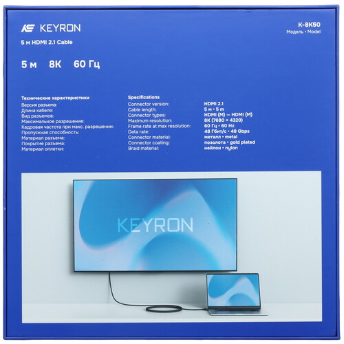 Купить Кабель  KEYRON HDMI - HDMI, 5 м  9206754. Характеристики, отзывы и цены в Донецке