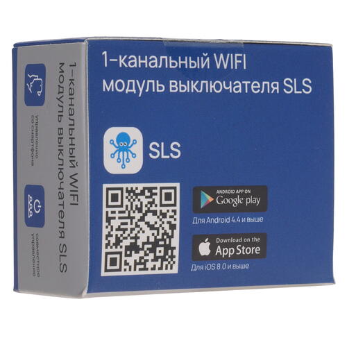Купить Умное реле SLS SLSONOFF_4  5367375. Характеристики, отзывы и цены в Донецке