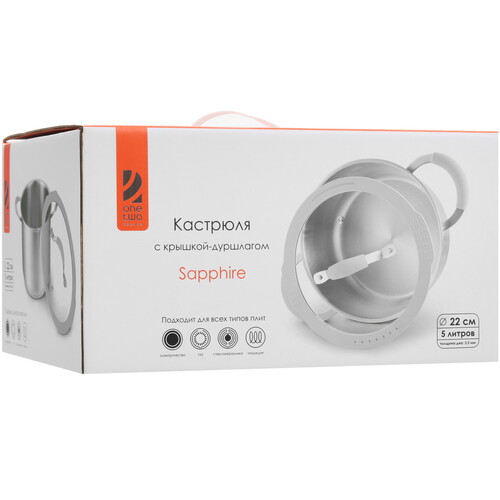 Купить Кастрюля OneTwo Sapphire O3SC50 5 л 22 см серебристый  9204389. Характеристики, отзывы и цены в Донецке